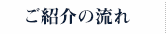 ゼイリシギルド